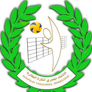 الاتحاد المصرى للكرة الطائرة